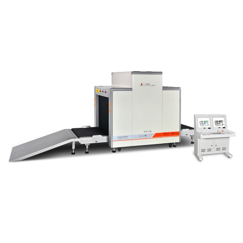 2020款A(yù)D-150180型X射線安全檢查設(shè)備