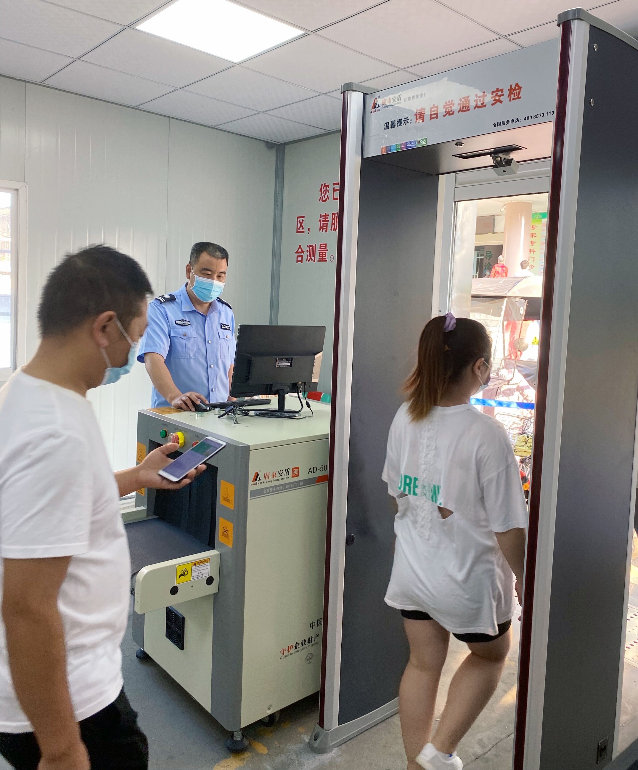 醫(yī)院安檢門,醫(yī)院安檢機(jī),武漢安檢機(jī),武漢安檢門